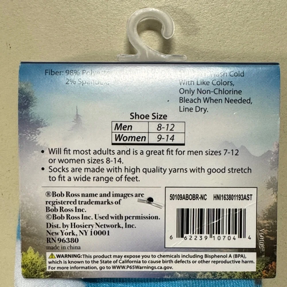 NWT Bob Ross Sky Pattern Crew Socks - Blue